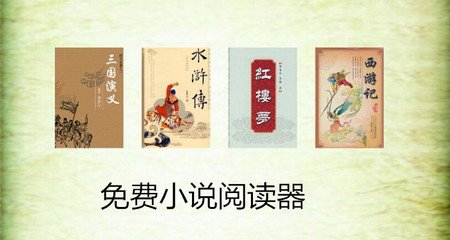 英皇在线官网